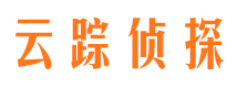 延川小三调查